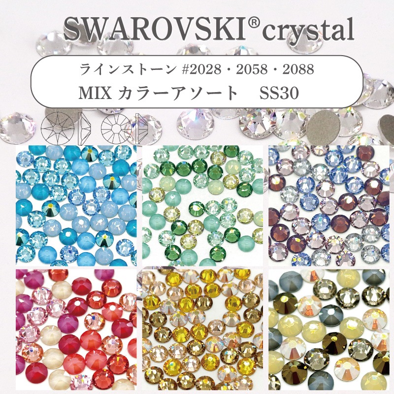 �ڷ���Ф��ۥ�����ե������ӡ����ߥå���/�饤�󥹥ȡ���/2028��2058��2088/SS30/3��