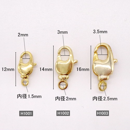 ��ž���եå�(���˥���)/H302/14mm/5��