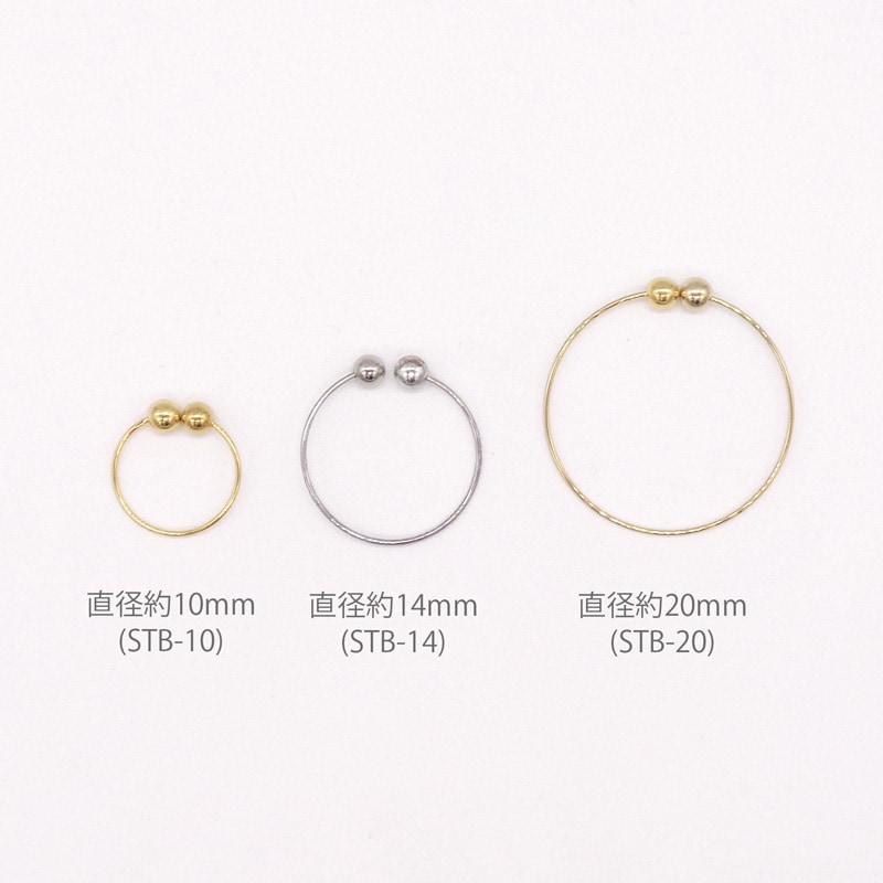 磻䡼/STB-20/0.5x20mm/2ڥ