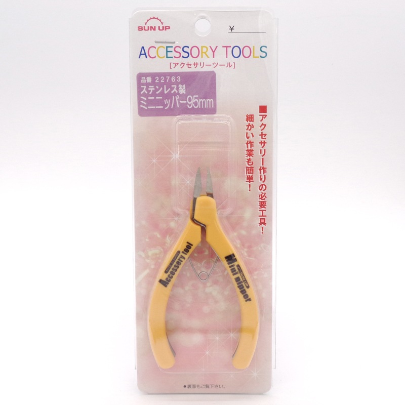 ���ƥ�쥹���ߥ˥˥åѡ�/22763/1��