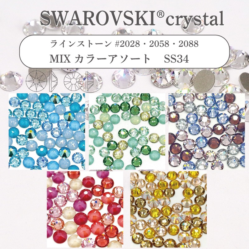 �ڷ���Ф��ۥ�����ե������ӡ����ߥå���/�饤�󥹥ȡ���/2028��2058��2088/SS34/3��