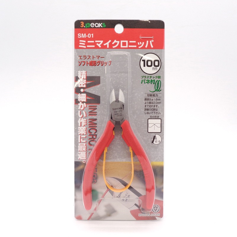 �ޥ������˥åѡ�/��/SM01/1��