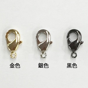 ��﫥եå�(���˥���)/C901/10mm