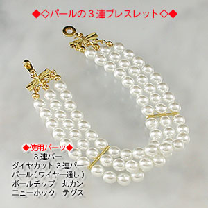 8mm��3Ϣ�С�/799-3H/3X20mm/����