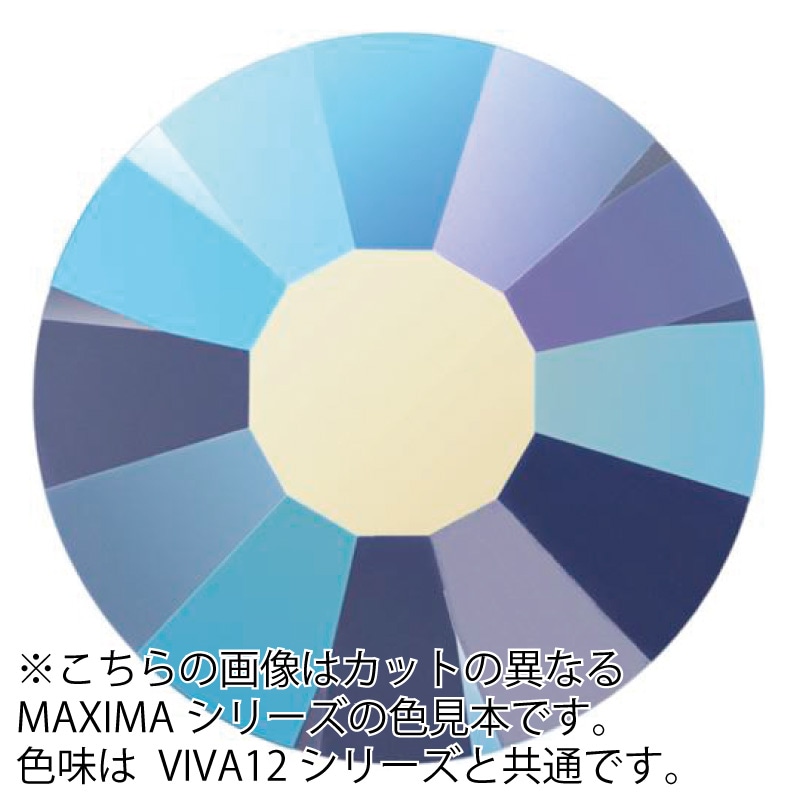 数量限定】プレシオサ/ラインストーンVIVA12/ディープシー