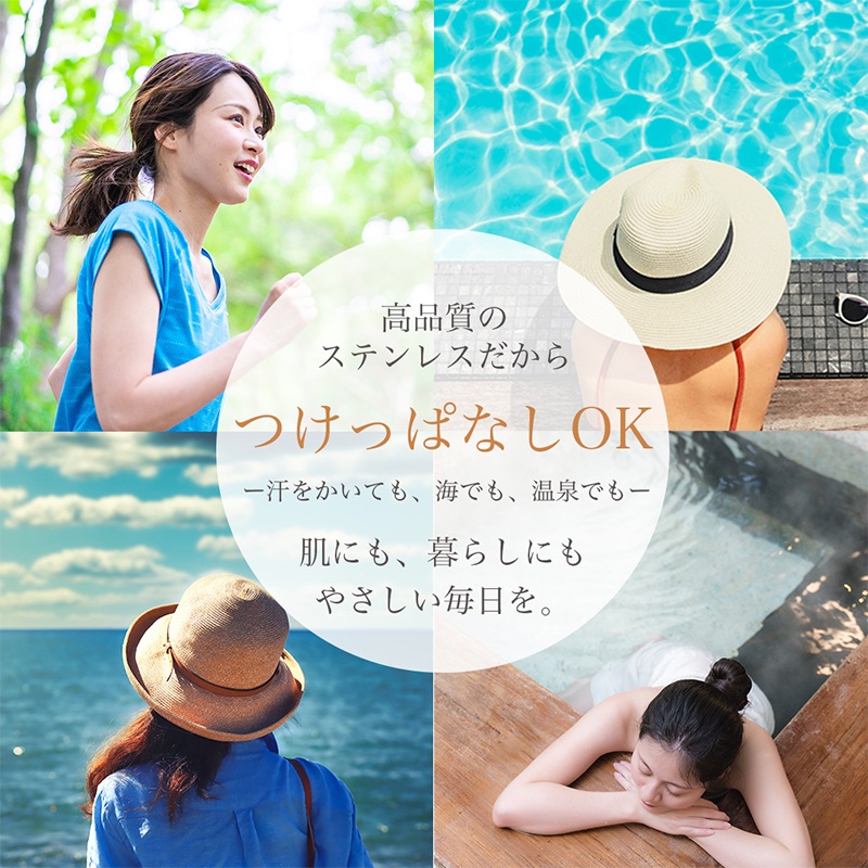 ���ƥ�쥹/�ͥå��쥹(�ô�)/JTSC-10/1��