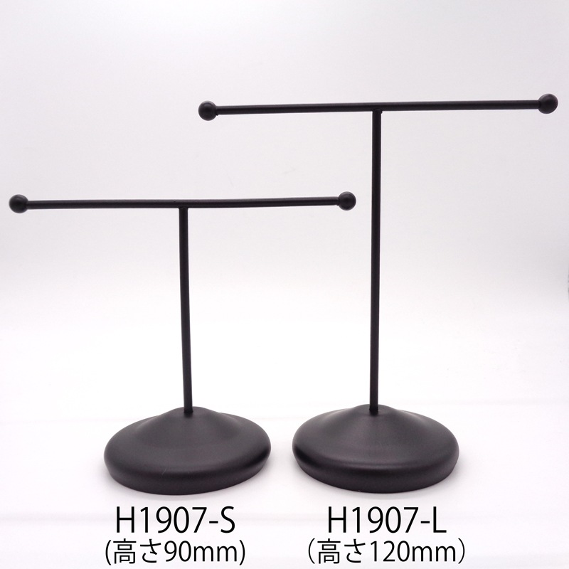 �ޥ���������/H1907-L/�֥�å�/117��58��120mm/1��