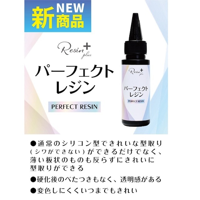 ����١���/�ѡ��ե����ȥ쥸��/500g/1��