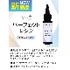 ����١���/�ѡ��ե����ȥ쥸��/500g/1��