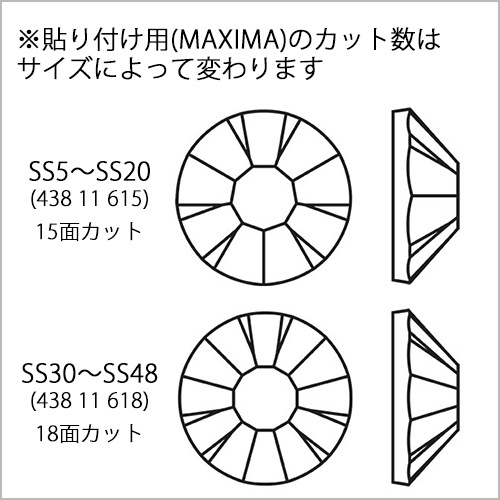 ץ쥷/饤󥹥ȡMAXIMA/᥸