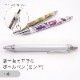 �ڥ����դ������ס��夻�ؤ��ܡ���ڥ�/PEN-BR/���ꥢ/��Ĺ140mm/1��