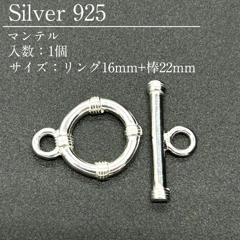 SV925/�ޥ�ƥ�/SVMT0-1200/���16mm+��22mm/1��