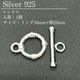 SV925/�ޥ�ƥ�/SVMT0-1200/���16mm+��22mm/1��