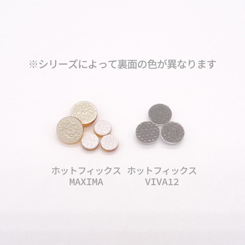 �ץ쥷����/�ۥåȥե��å���MAXIMA/���ե�����