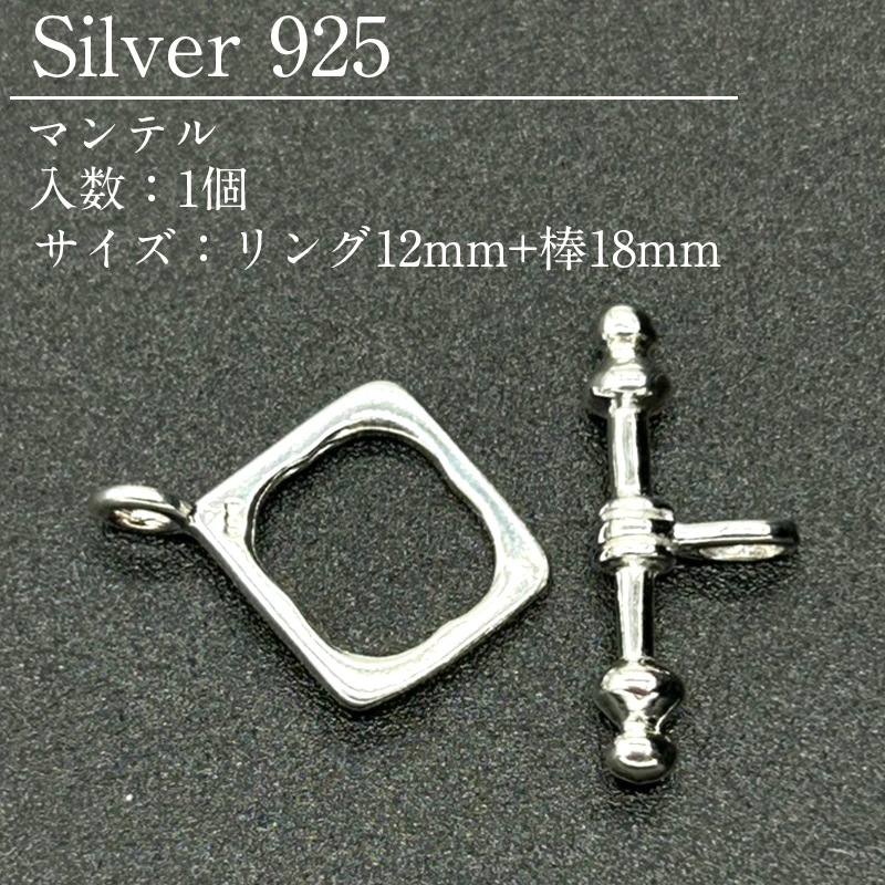 SV925/�ޥ�ƥ�/SVMT0-1500/���12mm+��18mm/1��