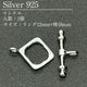 SV925/�ޥ�ƥ�/SVMT0-1500/���12mm+��18mm/1��