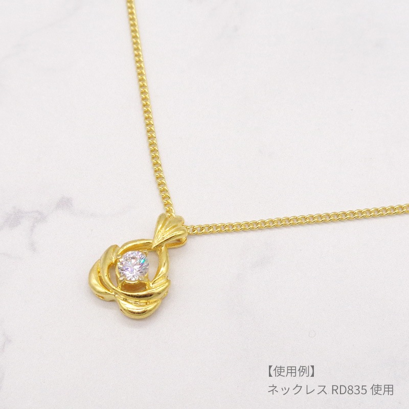 ���塼�ӥå��ڥ����ȥإå�/BDC76/10mm/1��