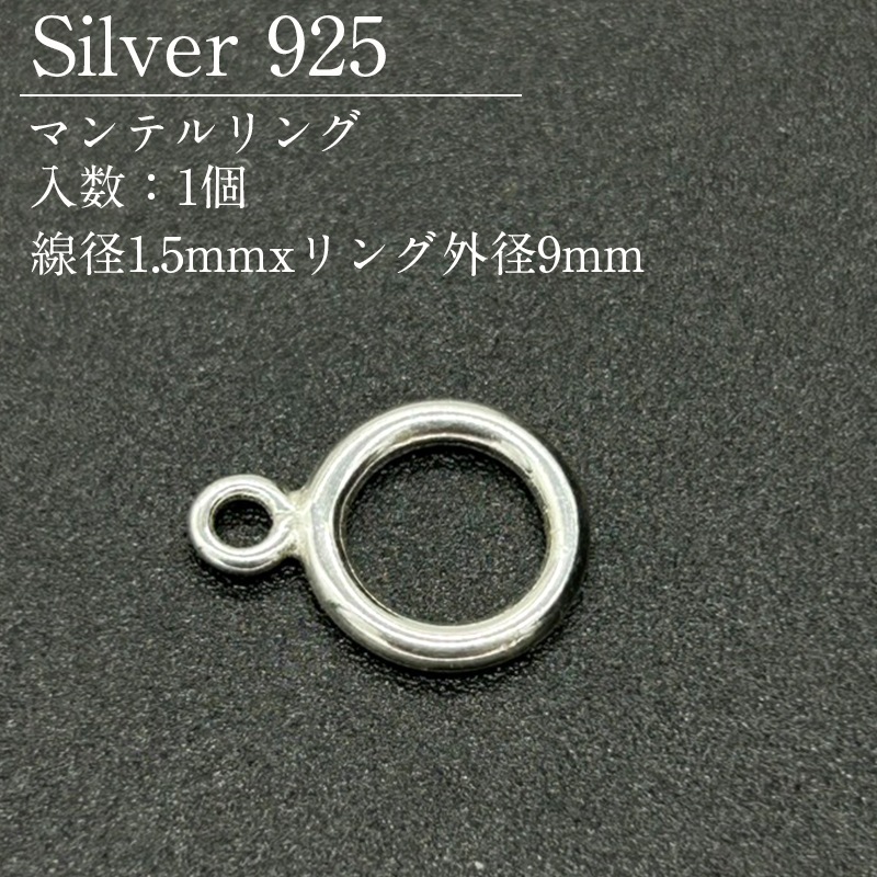 SV925/�ޥ�ƥ���/SVMT1-1590/1.5x9.0mm/1��