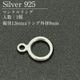SV925/�ޥ�ƥ���/SVMT1-1590/1.5x9.0mm/1��
