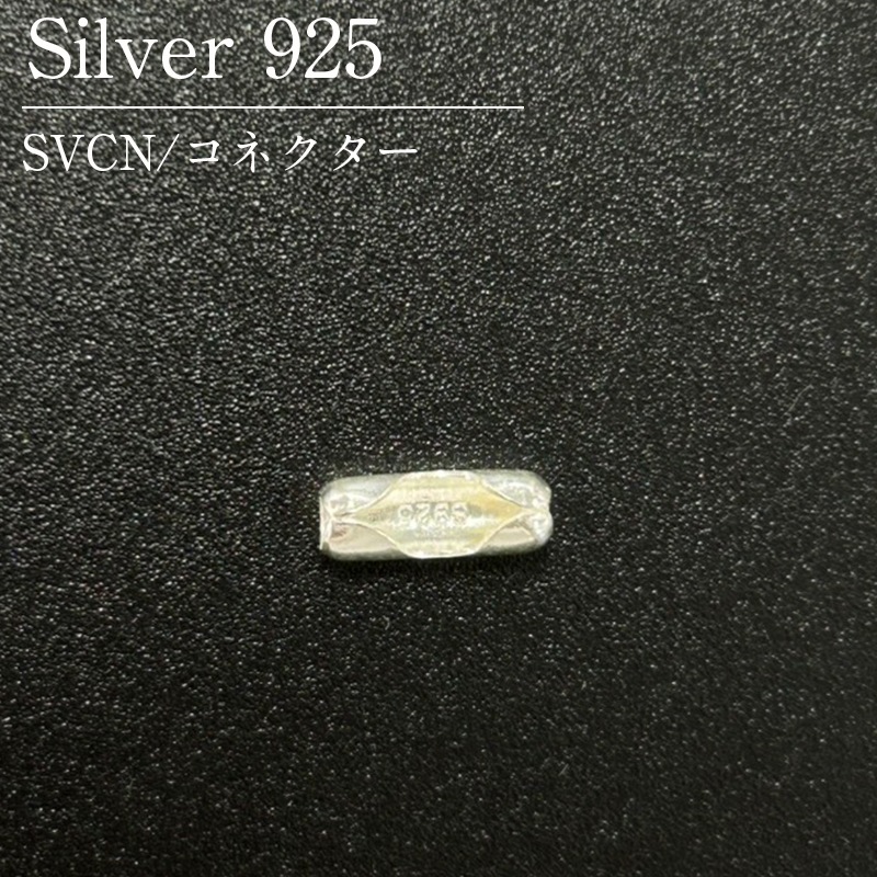 SV925/���ͥ�����