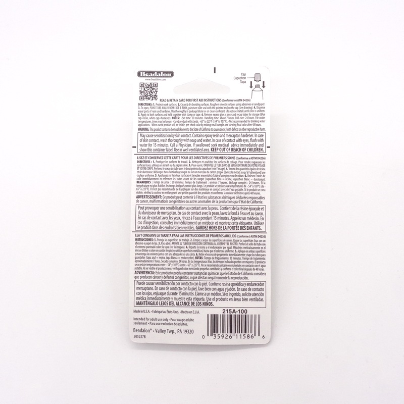 ܥ(2)/215A-100/3ml/2