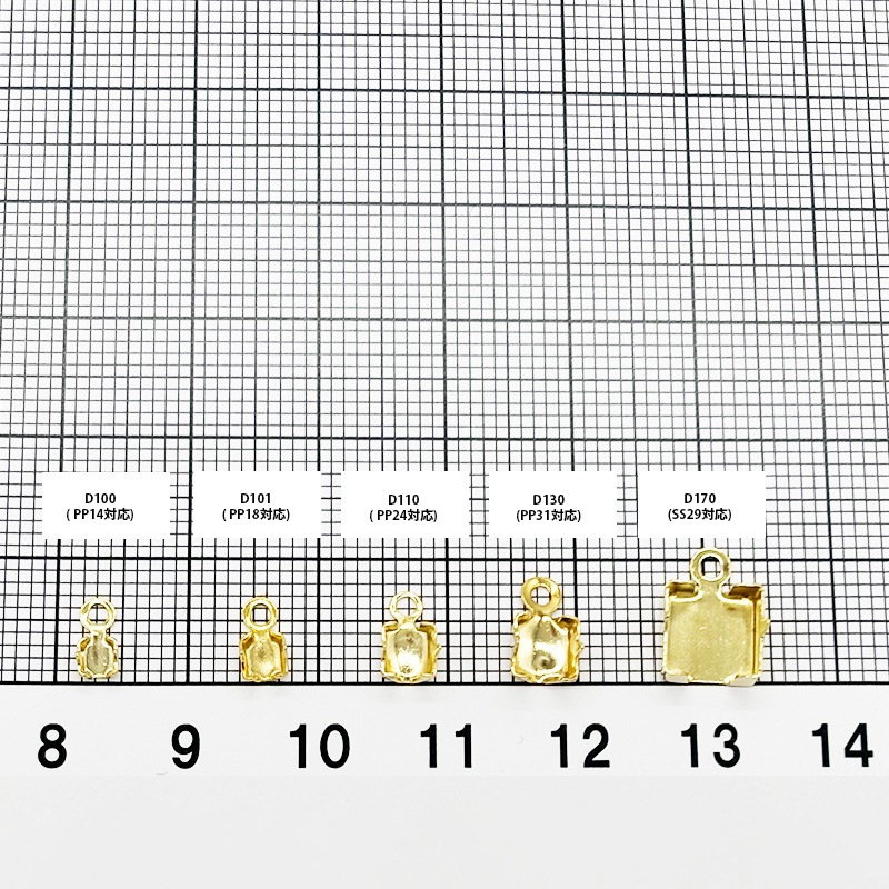 ������졼�����ޥ����/D110/M110��