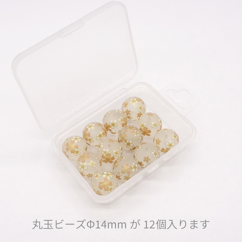 �ߥ˼�Ǽ������/EK001/68.5x52x19.5mm/3��