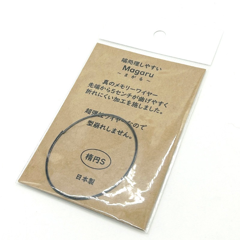��Magaru�۷��������磻�䡼/�ʱ�/����0.3mm/3��/��/1��