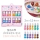 ���Фμ��ѥ��ƥ륫�顼���åȡΥ��åȥ󥭥��ǥ���/�쥸�����忧��/2ml/12�����å�/1��