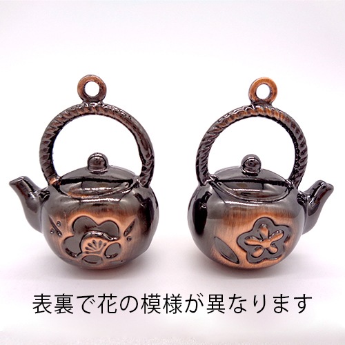 �䥫����/YAKAN-BELL/��32��25mm/�ޥåȥ������/1��