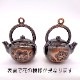 �䥫����/YAKAN-BELL/��32��25mm/�ޥåȥ������/1��