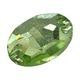 SG3210 ˥���դ������Х�/24x17mm/1��/�ڥ�ɥå�