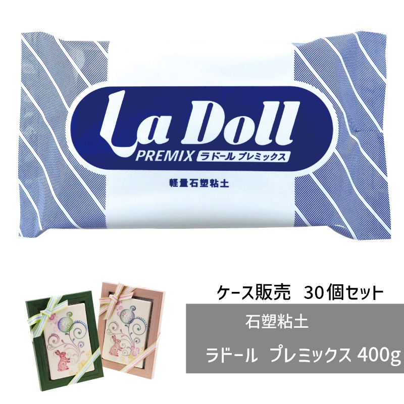�ڥ��������������Ǵ��/��ɡ��� �ץ�ߥå���/400g/30��