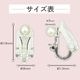 ���饤�䡼����å�/5mm�ѡ��� ������/EA0767/1�ڥ�