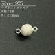 SV925/�ޥ��ͥåȥ��饹��/SVMC-ST6/6mm/1��