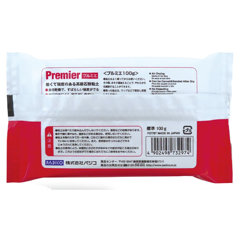 �ڥ��������������Ǵ��/�ץ�ߥ�/100g/90��