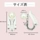 ���饤�䡼����å�/6mm�ѡ��� ������/EA0769/1�ڥ�