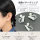 ���饤�䡼����å�/6mm�ѡ��� ������/EA0769/1�ڥ�
