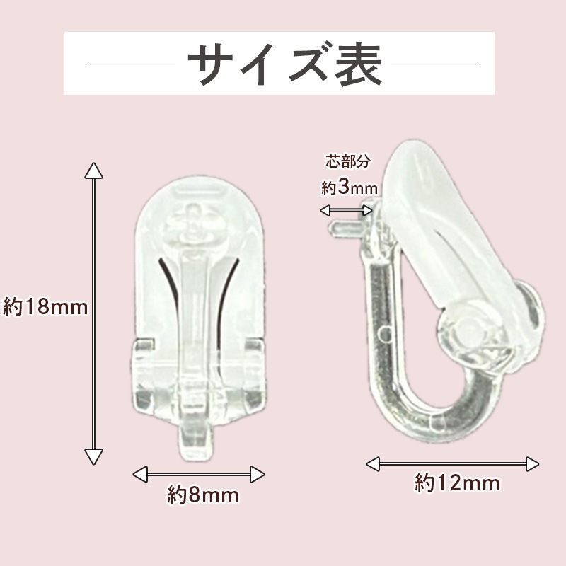 ���饤�䡼����å�/�ĥ���/EA0756/1�ڥ�