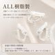 ���饤�䡼����å�/�ĥ���/EA0756/1�ڥ�