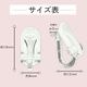 ���饤�䡼����å�/�ĥ���/EA0756/1�ڥ�