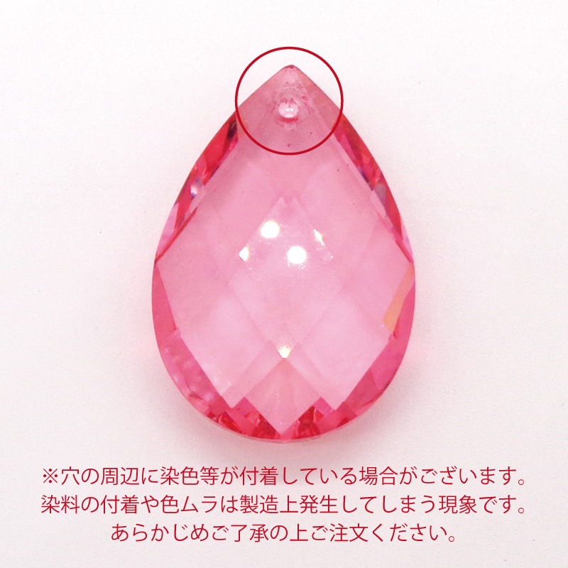 �ץ쥷����/�����ǥꥢ�ѡ���(��������505)/2661/�饤�ȥ��꡼��/39*25mm