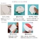 �ڥ��������������Ǵ��/�����������ե����Υۥ磻�ȡ�/500g/30��