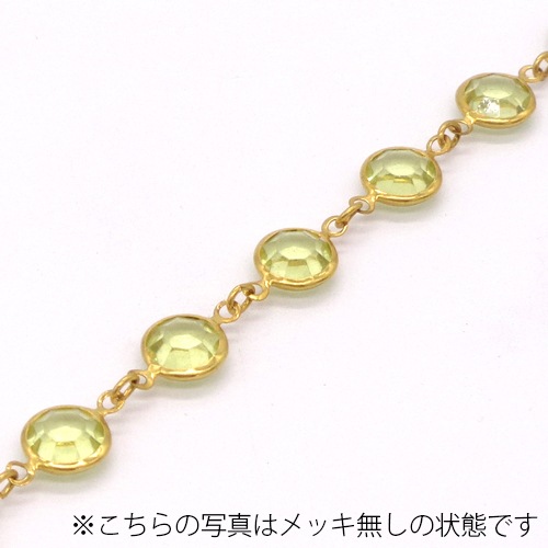 �ץ��������/PC/4��8mm/����󥭥�/10cmñ��