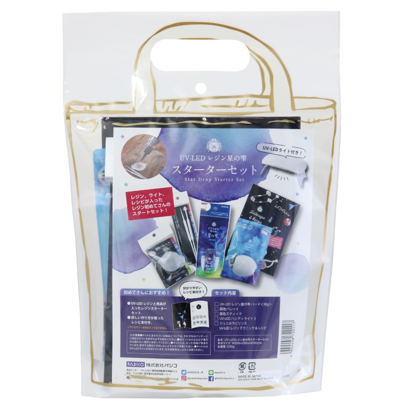 ���μ�/�������������å�/1���å�