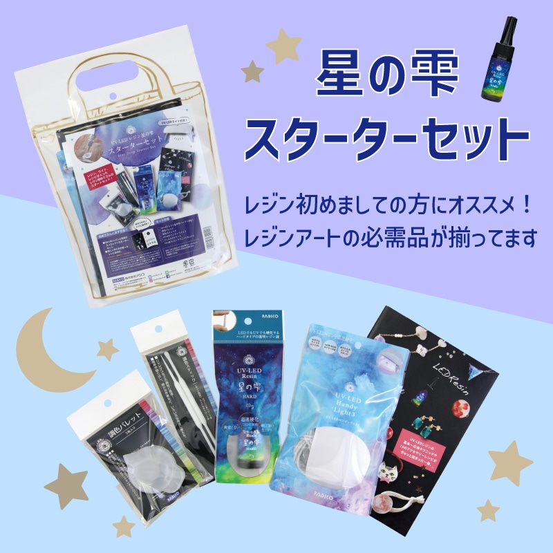 ���μ�/�������������å�/1���å�