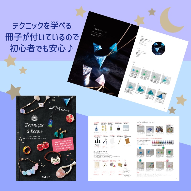 ���μ�/�������������å�/1���å�