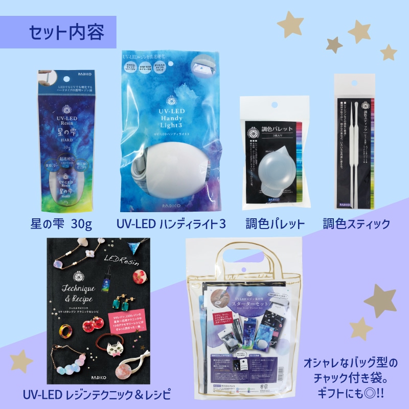 ���μ�/�������������å�/1���å�