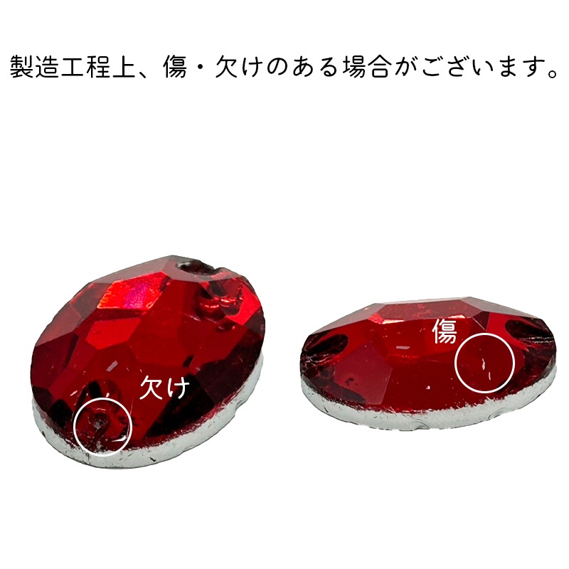 SG3210 ˥���դ������Х�/24x17mm/1��/���ե�����