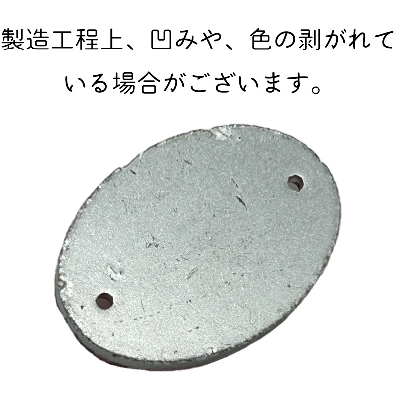 SG3210 ˥���դ������Х�/24x17mm/1��/���ե�����
